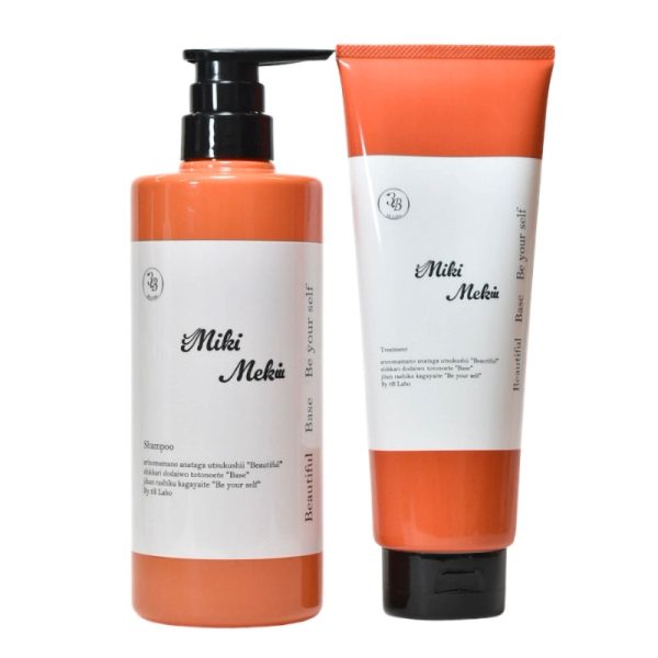 3B Labo HKリペアシャンプー & HKリペアヘアトリートメントセット