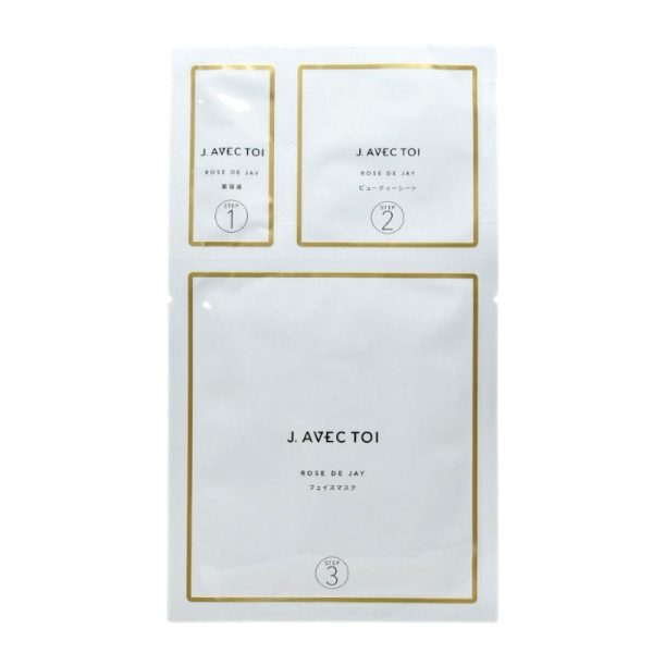 (使用期限1年未満)J.AVEC TOIバイタライジングマスク C ローズドジェイ（1枚、箱無し）